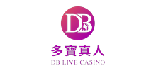 db-live-casino